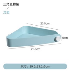 3dbdba6e3782496a9bc4d21a8b84b4a142c7603360a44656f63835a4cb00.jpg