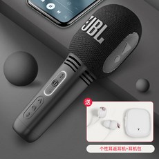 jbl퀀텀스트림마이크