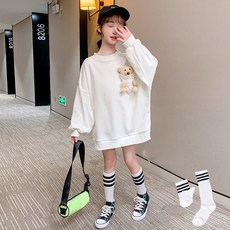 35cc50e4748049451927869ee661389ecbc26b1836481ef5cbb539fb9ab0.jpg
