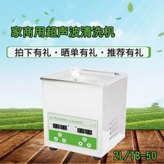 8565f2350996066f00123d841223070d4c428be5599a0bcc5eb219c5d49f.jpg