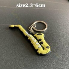 악기 키 체인 실리콘 기타 피아노 색소폰 배낭 자동차 장식품 음악가 보석 기념품, 13.1 PCS, 1개