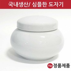 51e14b74f094de88b2305a11d851f49aec6f62500d975c72ebcd42f82273.jpg