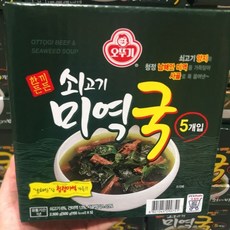 //상품명