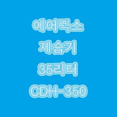 67e6570d11616fcc09667e72840bebaf62812764041e048ce1a2c8e48df7.jpg