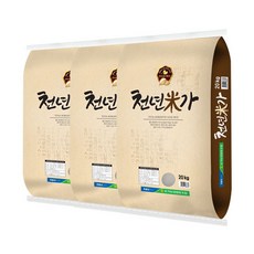 천년미가