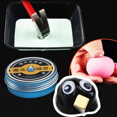 스트레스볼제작