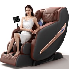 바디프랜드팬텀2렌탈