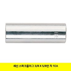 ca6a63e2ed5727cf88b4982dbb371e7583f75a7e65c10c45cd149a58079a.jpg