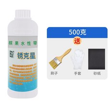 293ccd3d00f9cd94029f37518ee7971162f3e687bb2c5bcff9a929a6aa2e.jpg