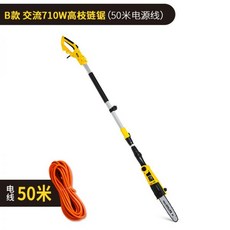 가마모토예초기