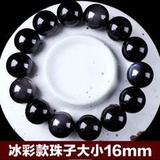 7a9ea76e8ef874b64a26aabbf7fa8cf7ec131bfaf7f1db99dd5756580776.jpg
