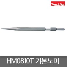 //상품명
