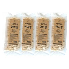 자연담은 현미랑 꿀담은 쌀조청 증정 현미 라이스 뻥튀기 귀리 통밀 보리 통 곡물 넣은 영양 간식 어린이 어른 노인 아이 과자