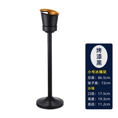 아이스버킷 스테인레스 아이스 샴페인 맥주 버킷 스탠드, 디럭스 로우 랙 앤 크로스 아이스 버킷 2L 블랙, 1개