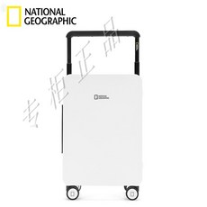 내셔널지오그래픽20인치캐리어