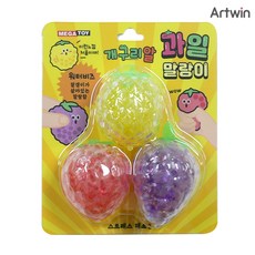 과일말랑이