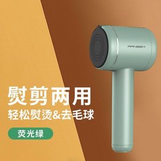노브랜드.건식.다리미