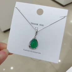 실버하트펜던트