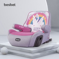 2세휴대용카시트