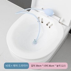 아기바닥비데