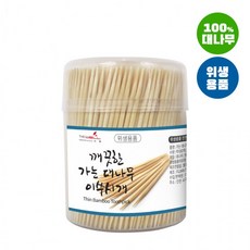 [잡동산이] 이쑤시개가는대나무이쑤시개(원형)1P고, 상세페이지 참조, 상세페이지 참조