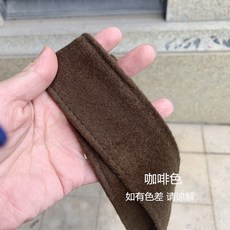 헬시윙 매끄로운 버클 클래식 스타일리쉬 롱 코디 양면 나사 그레이 허리 보정 슬림핏 있음 두꺼운 벨트트렌치코트 여성
