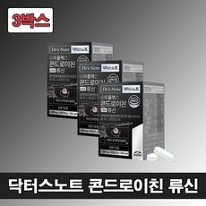 팔레오 슈퍼플렉스 콘드로이친 plus 류신 1200mg 30캡슐 하루 한알 한달분 닥터스노트 상어 연골 히알루론산 우슬 강황 보스웰리아 해조 칼슘 추출 야외 활동 운동 전후 팔래오, 1개
