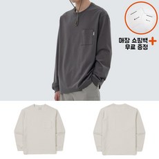 [백화점신상판/AS가능] 스노우피크 에코 퀵드라이 긴팔 티셔츠 남성 남자 ppJ 차콜 라이트 베이지 다크 카키 S24SMFTL62