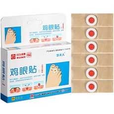 발바닥티눈제거밴드