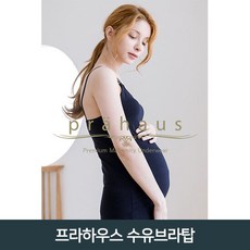 프라하우스lg701
