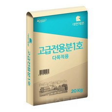고급전용분1호
 눈부신 스타일, 당신을 위해 인기 상품 추천 제품 2023