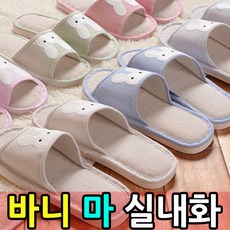 두려움에게인사하는법(큰글자도서)