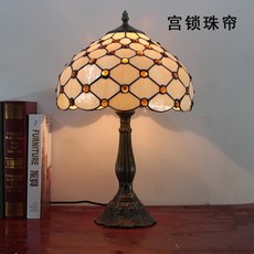 89e9c1c565cad3b45a0986d8f640d479d0844b03c1ba2484eafe486b57d7.jpg