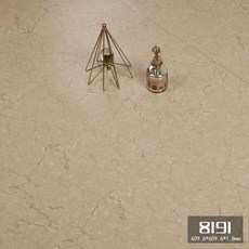 3c8596f31fc42f7d6cc55ae662336be7ba2b3a4ec19b441d1e4b0e170ceb.jpg