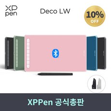 엑스피펜아티스트10