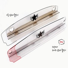 제이와이홀딩스 씽크대 물튐방지 물펜스 북유럽 와이드 물막이 물받이, 스타(와이드형), 1개