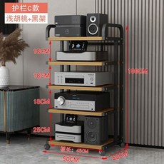 아크릴오디오랙