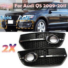 쌍 자동차 앞 범퍼 안개등 커버 s 라인 그릴 black abs plastic chrome for vw for audi q5 2009 2010 2011 car accessories, 1 개 오른쪽, 1개