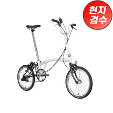 브롬톤자전거 TOP01
