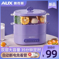 ec5e02fc66010da389ea2cc1a755ef2c0b639b6c46f3c8fcfe0d8af28ff3.jpg