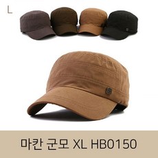 60465b7795b20894a2ce481b5eccb86da652da86148cb4da271cae4160f6.jpg