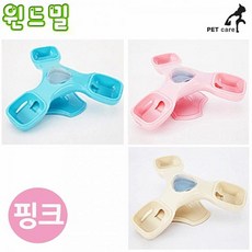 도리파이 윈드밀 3단 식기 BA-509 핑크 강아지 고양이 스테인리스, 1