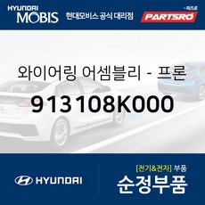 06f6ac0ea6fe05bd2800ac02de3fa19285ccf1988830971393f40fef2d20.jpg
