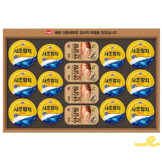 사조 해표 안심특선99호 선물세트 명절선물, 15세트