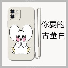 짐승친구들