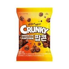 마카다미아팝콘크런치