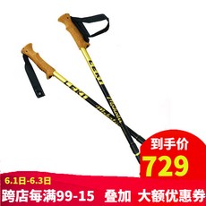 09891812bd2de061e5abfab2e6a8e65e01abf1262c6634545f2bc98cc603.jpg