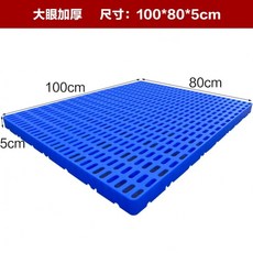 조립식저온창고