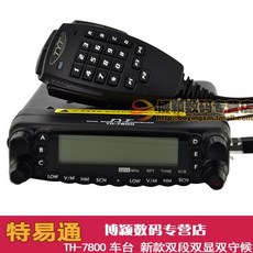 bz-t7800plus