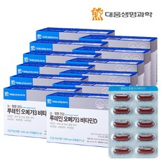 메가박스2인